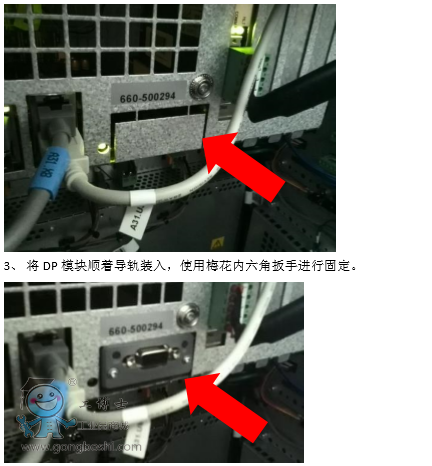 QQ�؈D20161220113011