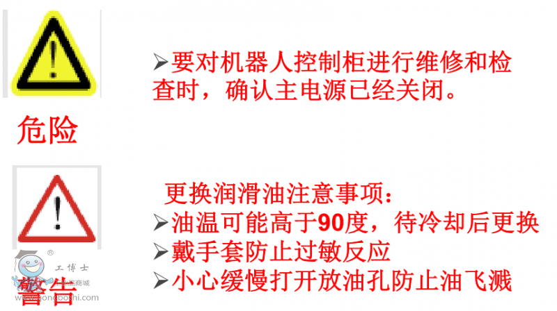 QQ�؈D20161220114017