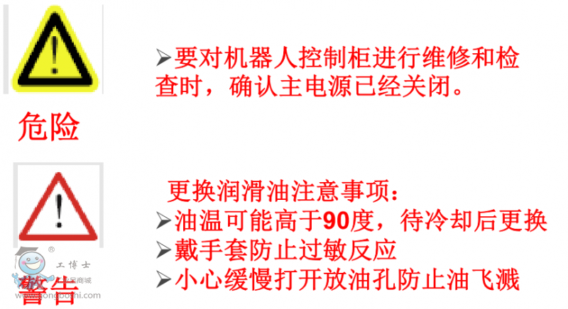 QQ�؈D20161220140519