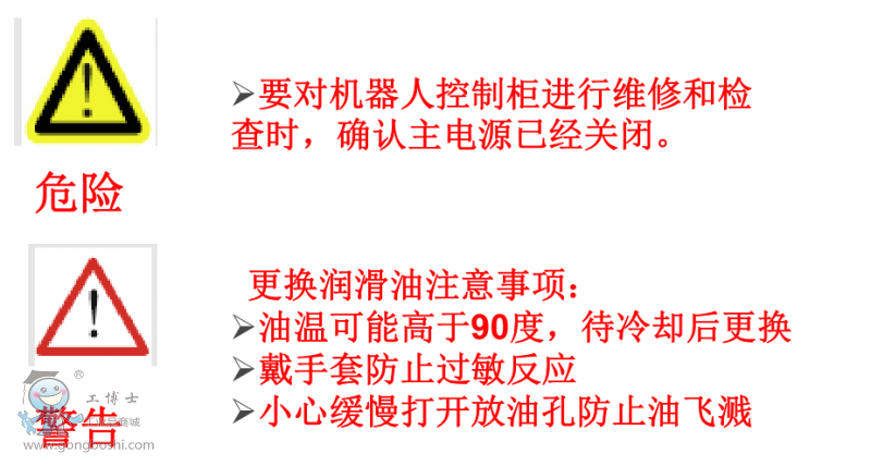 QQ�؈D20161220140855