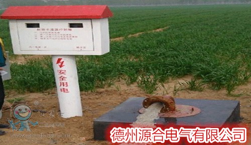 QQ�DƬ20161024174259_����