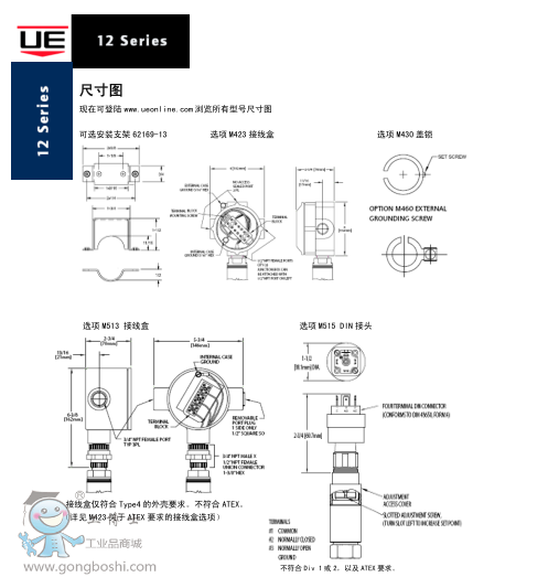 QQ�؈D20161226165713