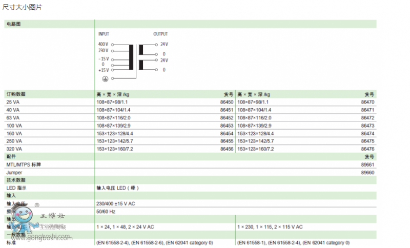 QQ�؈D20161226171944