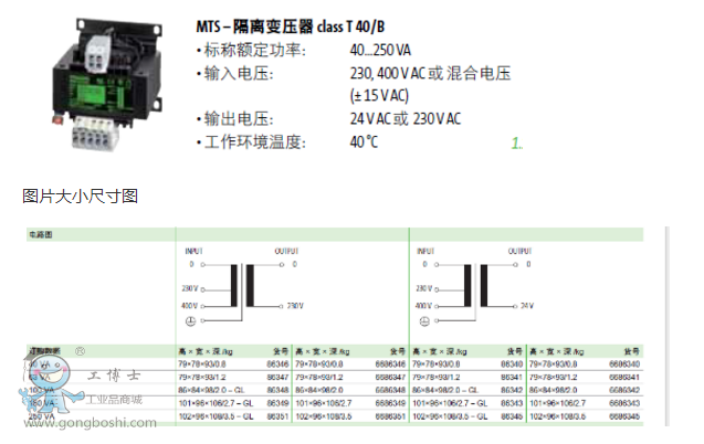 QQ�؈D20161226200622