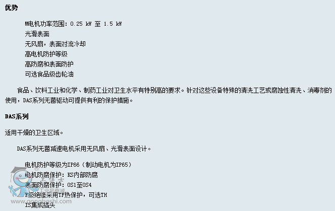 QQ�؈D20161226202304