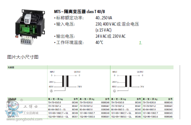 QQ�؈D20161227105955