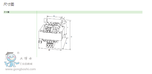 QQ�؈D20161227112035