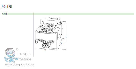 QQ�؈D20161227112807