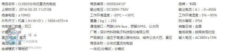 2016-12-27_220332����