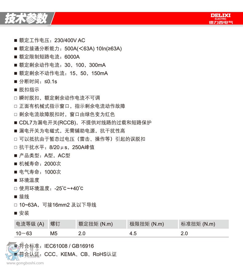 ��������·��  ���g(sh��)����(sh��)