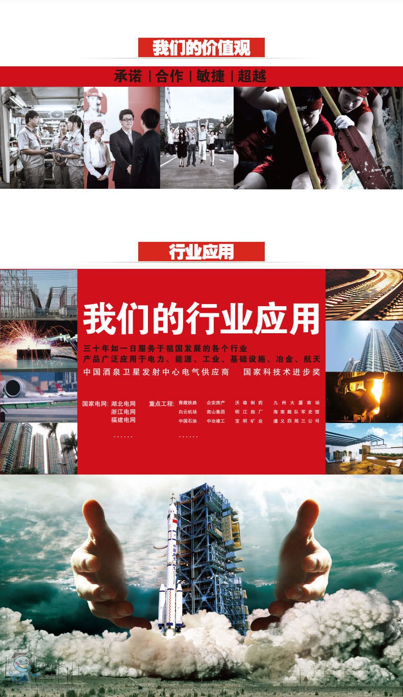 ��������·��  ����