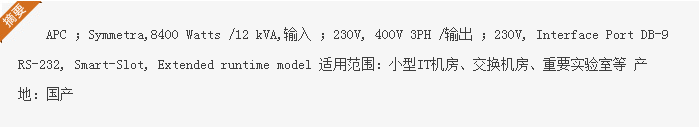 QQ截圖20170101205945