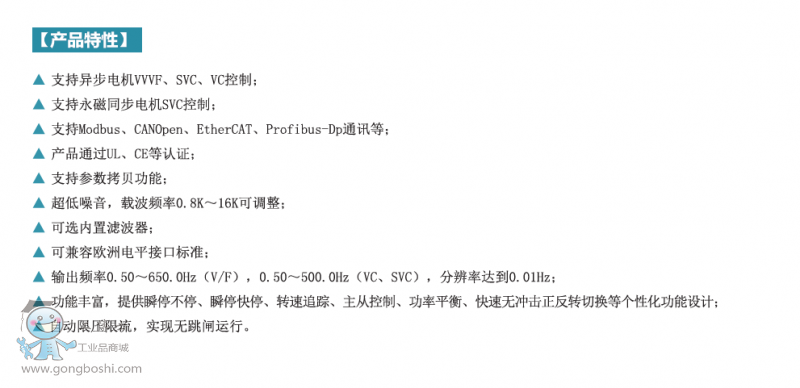 QQ�DƬ20170111213638