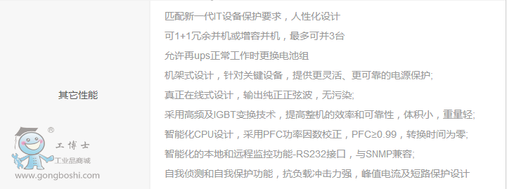 ����(sh��)12