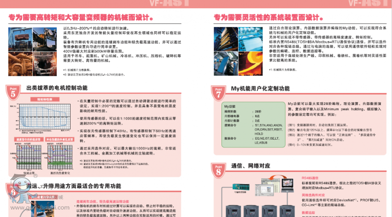 QQ�DƬ20170115092439