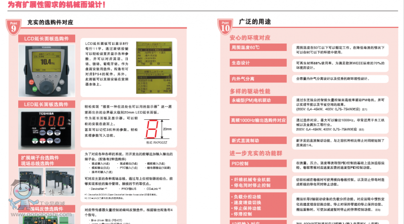 QQ�DƬ20170115092457