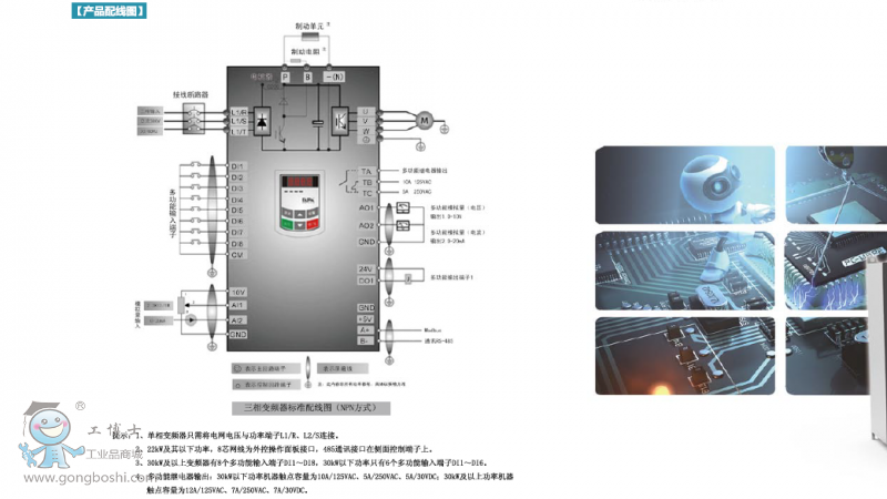 QQ�DƬ20170116104142