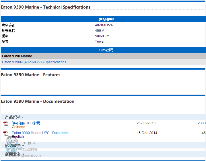 ����(sh��)�D