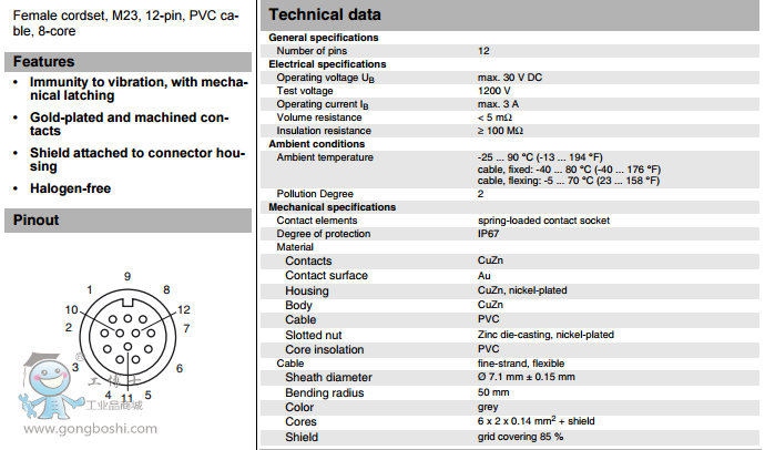 ���Ӹ����|9416�B�Ӿ�2