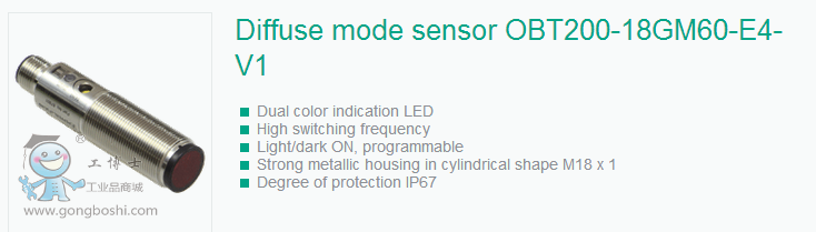 OBT200-18GM60-E4-V1大圖