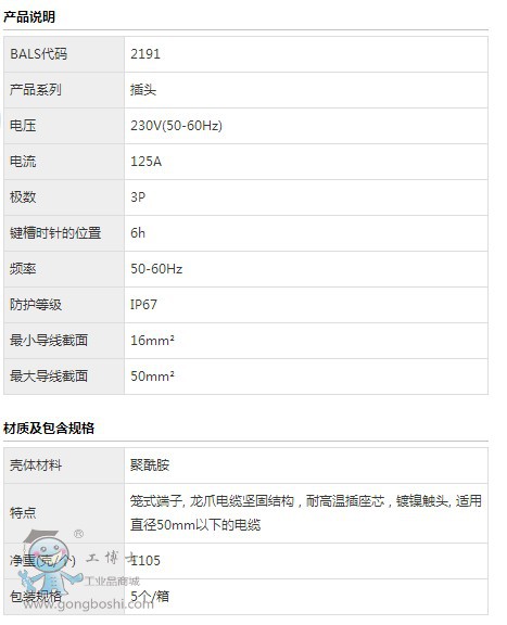 ����(sh��)