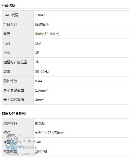 ����(sh��)