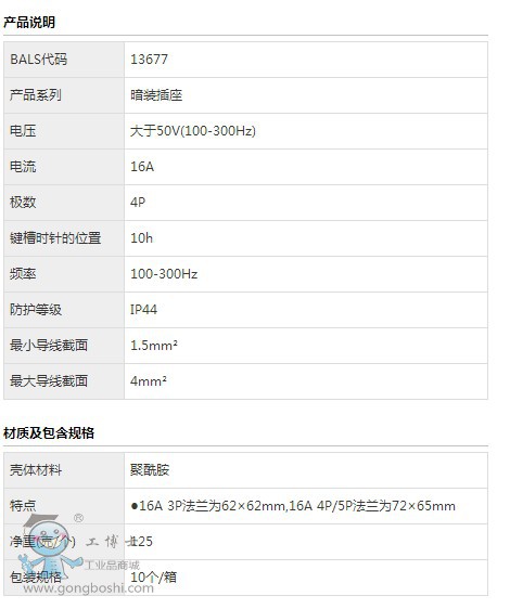 ����(sh��)