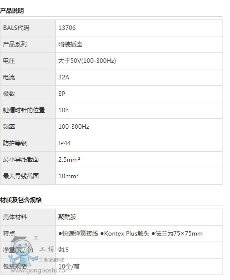 ����(sh��)