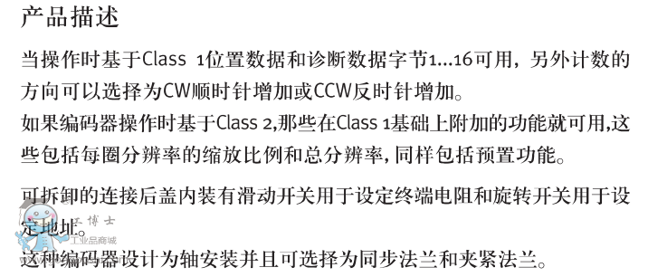 ���Ӹ����a��