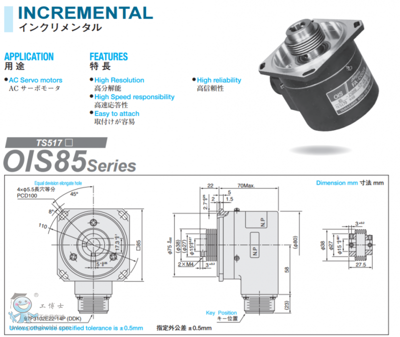 ���a��5170