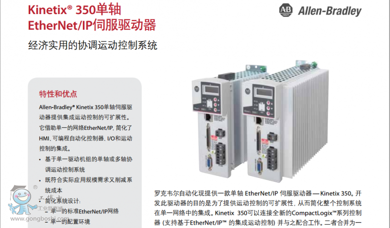 QQ�DƬ20170207214628