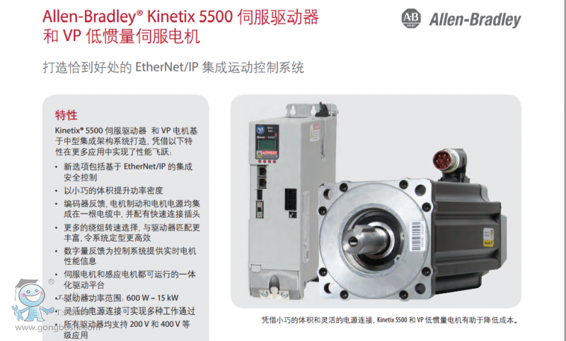 QQ�DƬ20170207221015