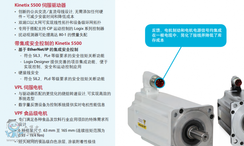 QQ�DƬ20170207221122