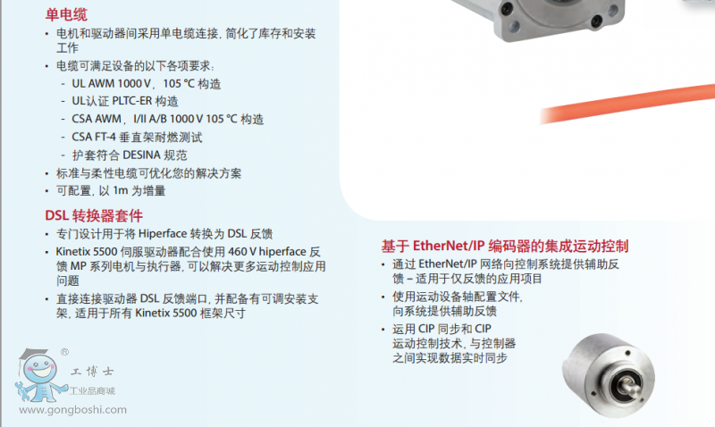 QQ�DƬ20170207221143