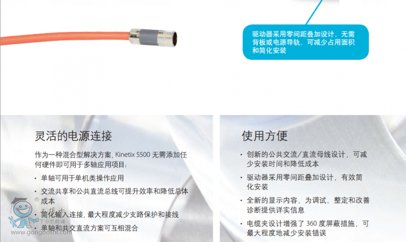 QQ�DƬ20170207221250