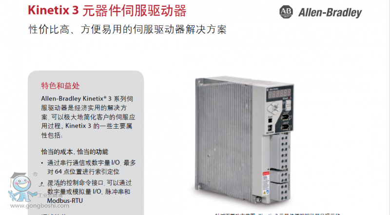 QQ�DƬ20170208090922