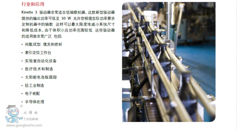 QQ�DƬ20170208090950