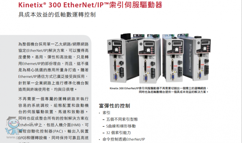 QQ�DƬ20170207204250