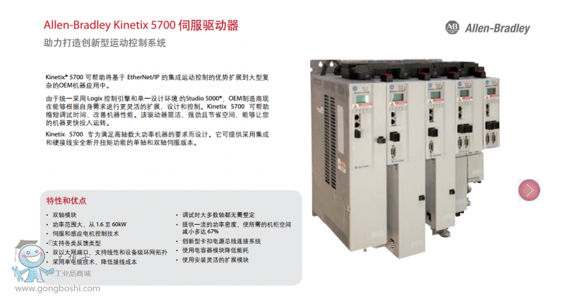 QQ�DƬ20170208162631