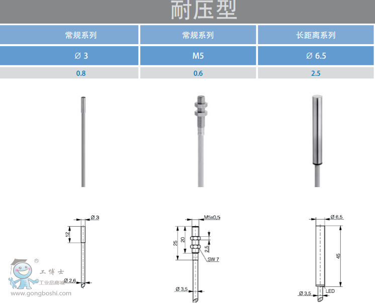 ]USQ27OQYS`4E_K48SN`%_8