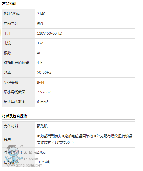 ����(sh��)