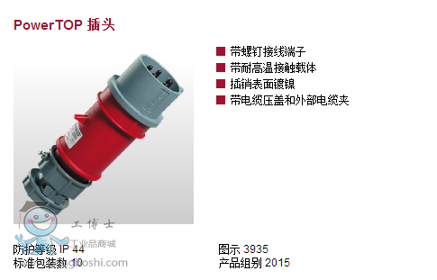 ����(sh��)