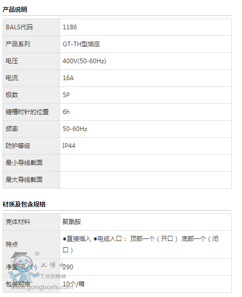 ����(sh��)4