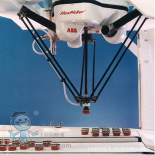 ABB蜘蛛手機器人