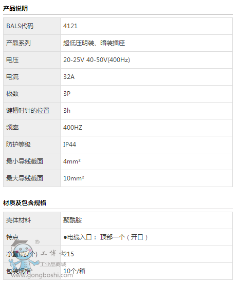 ����(sh��)5