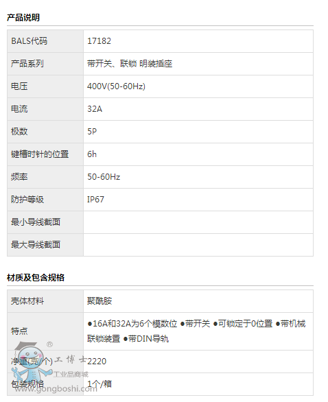 ����(sh��)3