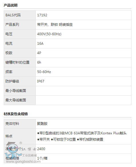 ����(sh��)6