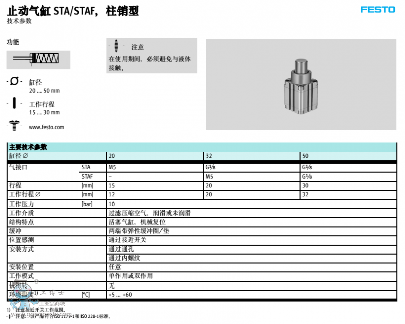 ���g(sh��)����(sh��)1