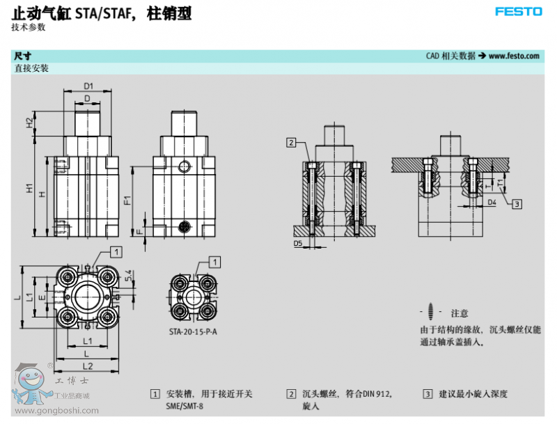 ���g(sh��)����(sh��)4