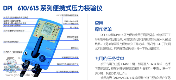 QQ�؈D20170220175353